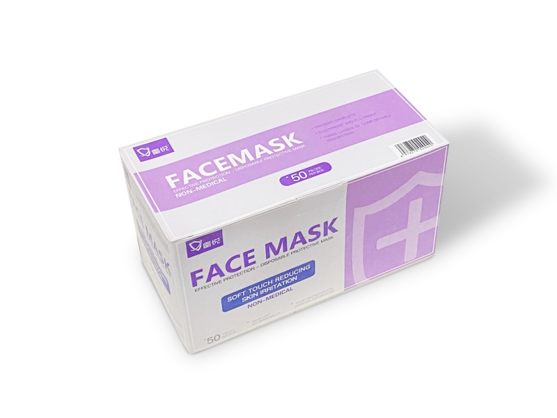 Disposable Face Masks - 50 Stück – für Zuhause und Büro – 3-lagige Einweg-Gesichtsmasken